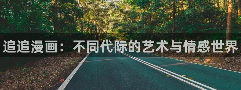 咚漫漫画下载